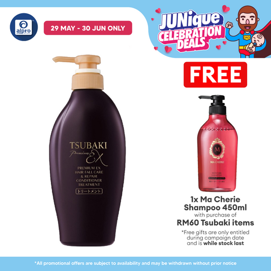 Tsubaki Premium Ex Hair Fall Care & Repair Conditioner Treatment 450ml Tsubaki
