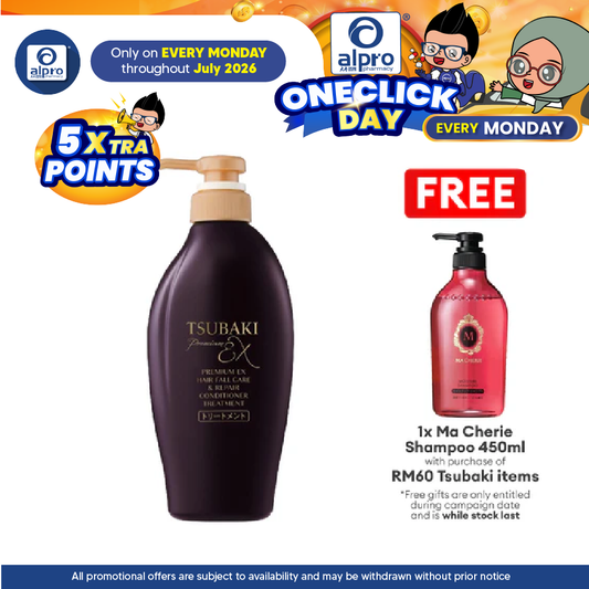 Tsubaki Premium Ex Hair Fall Care & Repair Conditioner Treatment 450ml Tsubaki