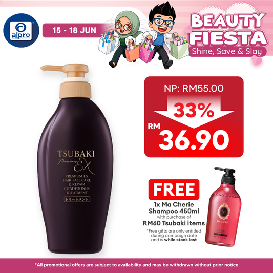 Tsubaki Premium Ex Hair Fall Care & Repair Conditioner Treatment 450ml Tsubaki