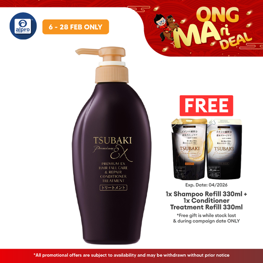 Tsubaki Premium Ex Hair Fall Care & Repair Conditioner Treatment 450ml Tsubaki