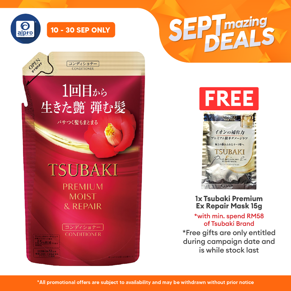 Tsubaki Premium Moist & Repair Conditioner (Refill) 300ml | Deeply Nourishes Tsubaki
