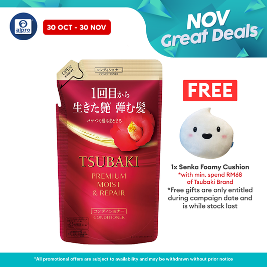 Tsubaki Premium Moist & Repair Conditioner (Refill) 300ml | Deeply Nourishes Tsubaki