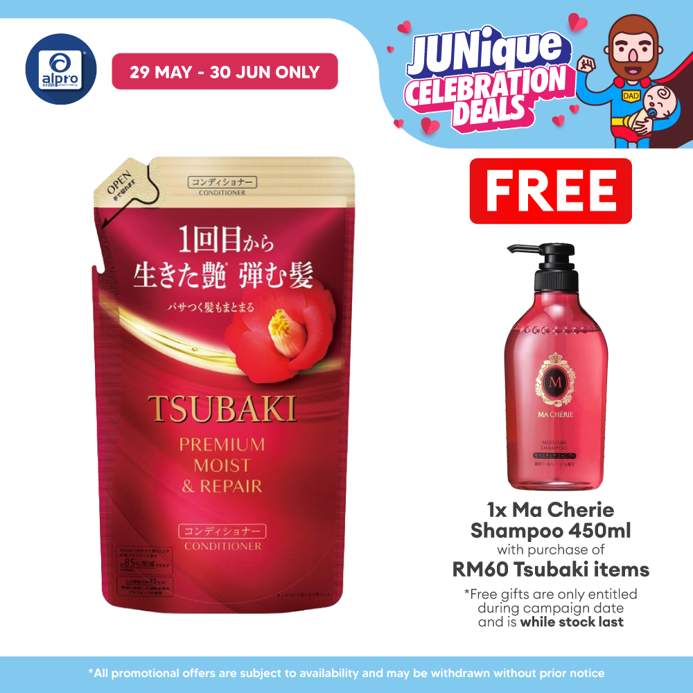 Tsubaki Premium Moist & Repair Conditioner (Refill) 300ml | Deeply Nourishes Tsubaki