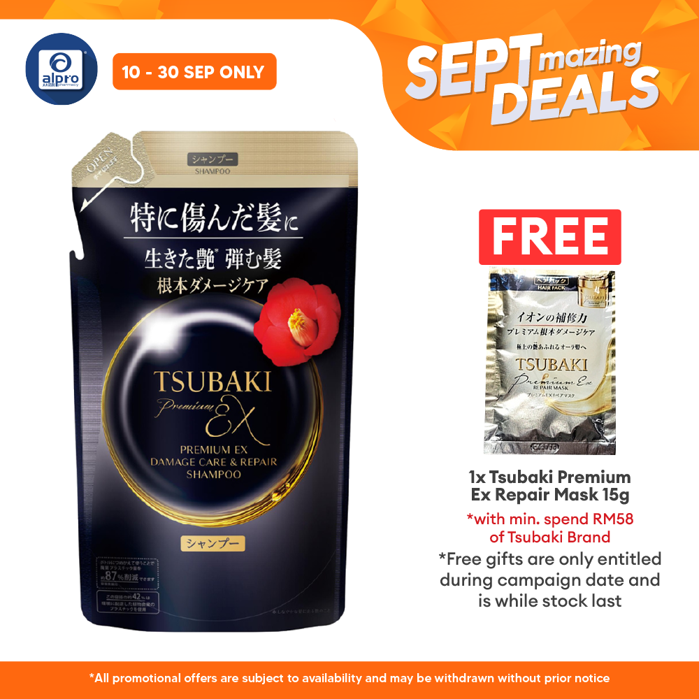 Tsubaki Premium EX Damage Care & Repair Shampoo (Refill) 300ml | Moisturize and Shining Alpro Pharmacy