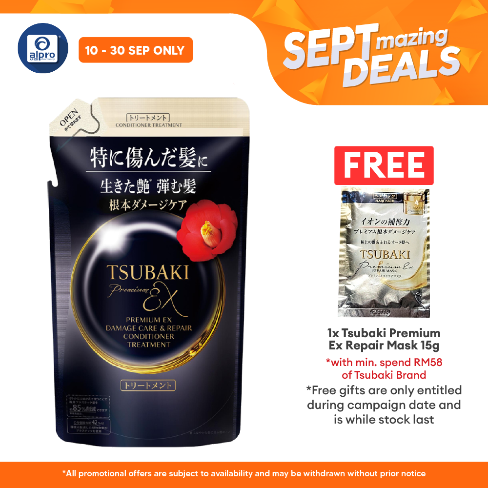 Tsubaki Premium EX Damage Care & Repair Conditioner Treatment (Refill) 300ml | Deeply Nourishes Alpro Pharmacy