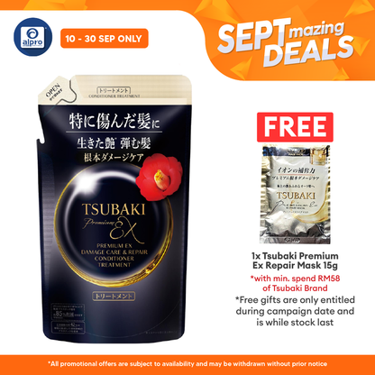 Tsubaki Premium EX Damage Care & Repair Conditioner Treatment (Refill) 300ml | Deeply Nourishes Alpro Pharmacy