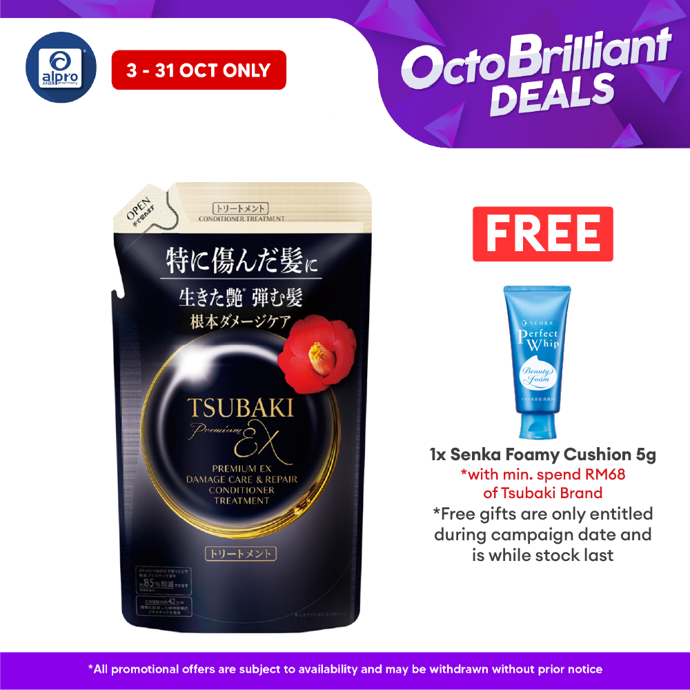 Tsubaki Premium EX Damage Care & Repair Conditioner Treatment (Refill) 300ml | Deeply Nourishes Tsubaki