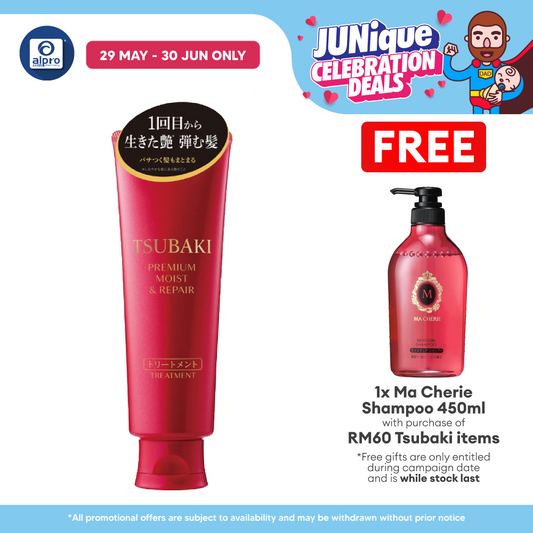 Tsubaki Premium Moist & Repair Treatment 160g | nourish and repair damaged hair Tsubaki