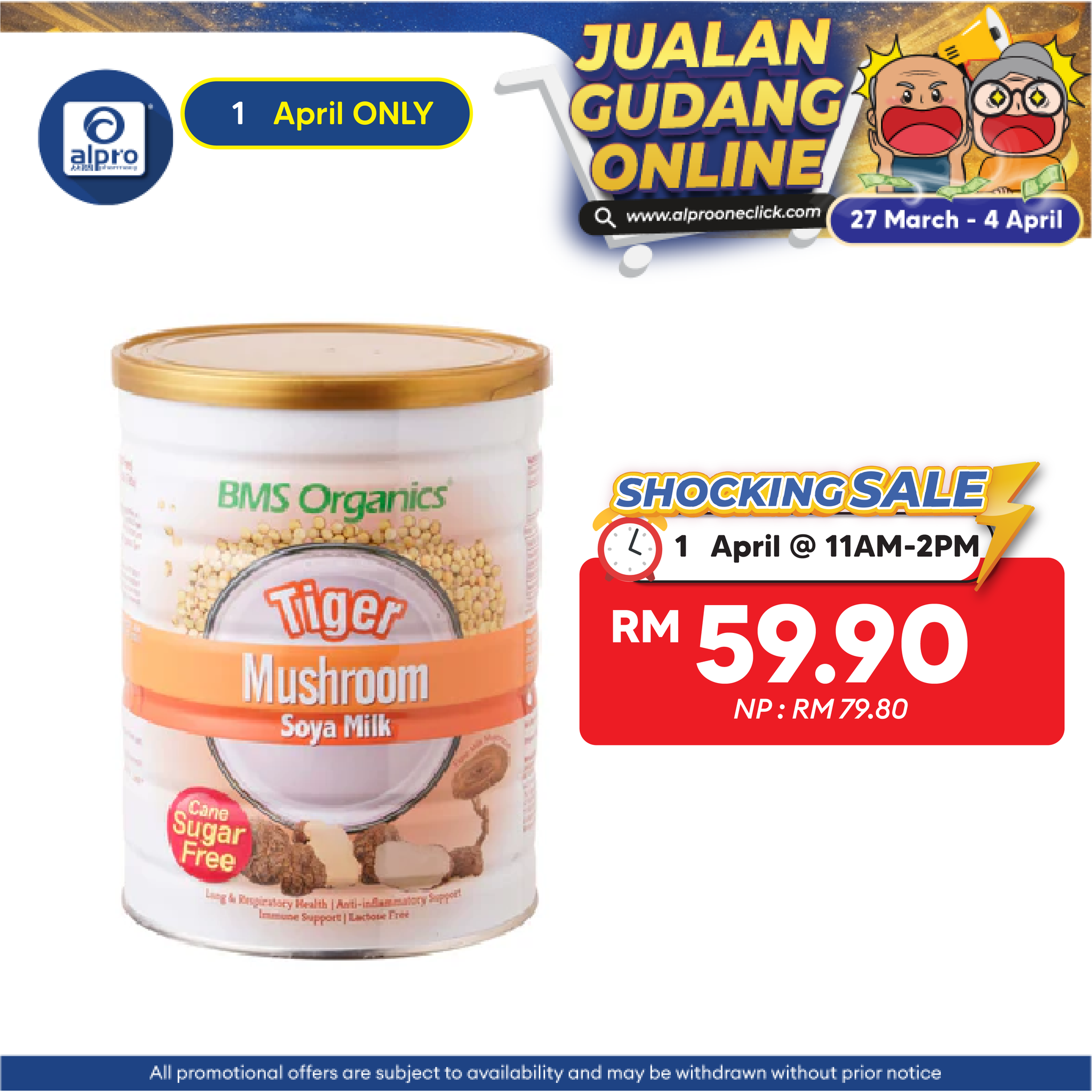 BMS Organics Tigermilk Mushroom Soymilk (Cane Sugar Free) 750g | High-Quality Daily Protein BMS Organics