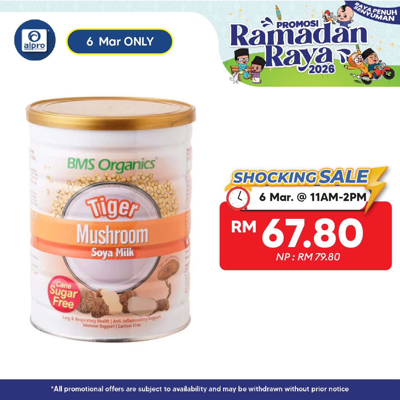 BMS Organics Tigermilk Mushroom Soymilk (Cane Sugar Free) 750g | High-Quality Daily Protein BMS Organics
