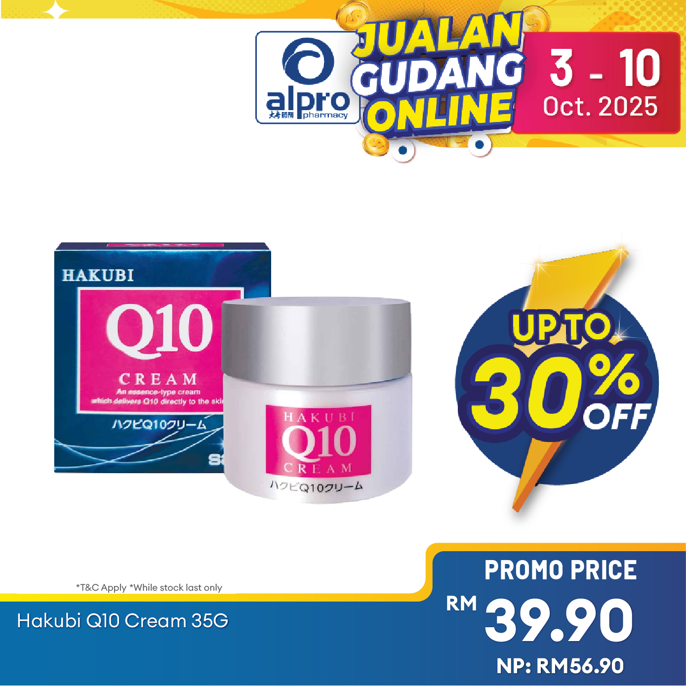Sato Hakubi Q10 Cream 35g | Prevent Wrinkles and Flabbiness on Skin Alpro Pharmacy
