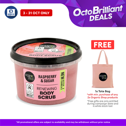 Organic Shop Renewing Body Scrub Raspberry 250mL | Full of Antioxidant and Vitamins Alpro Pharmacy