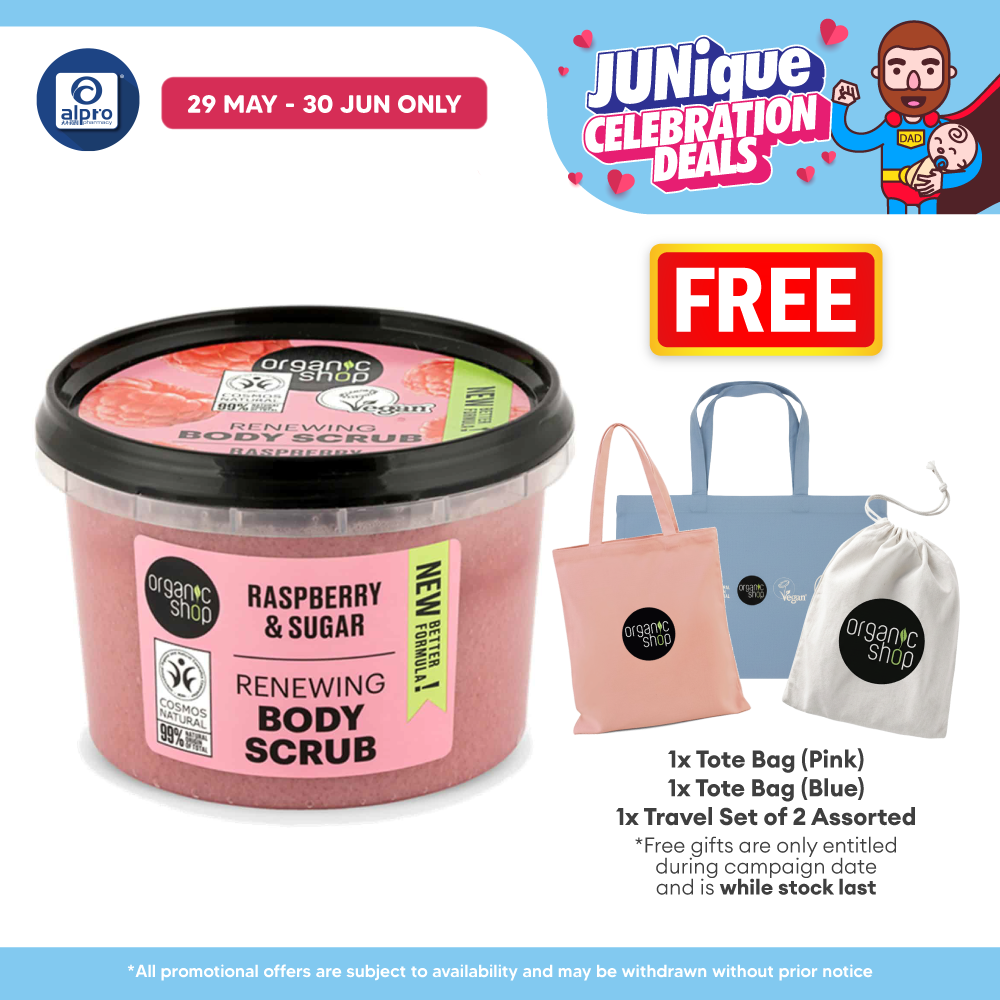 Organic Shop Renewing Body Scrub Raspberry 250mL | Full of Antioxidant and Vitamins Organic Shop