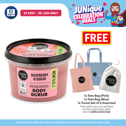 Organic Shop Renewing Body Scrub Raspberry 250mL | Full of Antioxidant and Vitamins Organic Shop