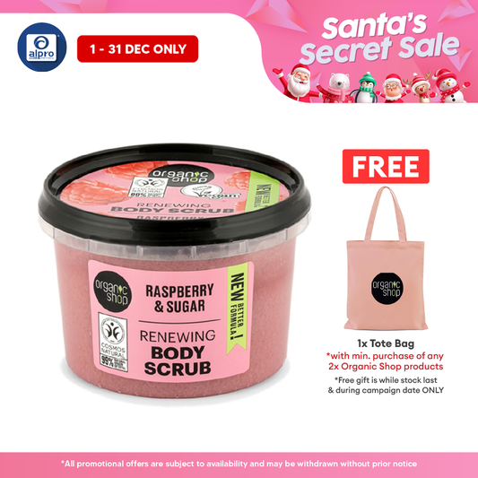Organic Shop Renewing Body Scrub Raspberry 250mL | Full of Antioxidant and Vitamins Alpro Pharmacy