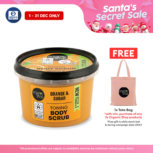 Organic Shop Toning Body Scrub Orange 250mL | High Vitamin C & Soft Skin Alpro Pharmacy