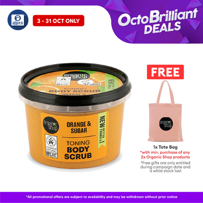 Organic Shop Toning Body Scrub Orange 250mL | High Vitamin C & Soft Skin Alpro Pharmacy