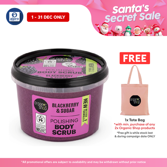 Organic Shop Polishing Body Scrub Blackberry 250mL | Reduce Inflammation & Aging Alpro Pharmacy