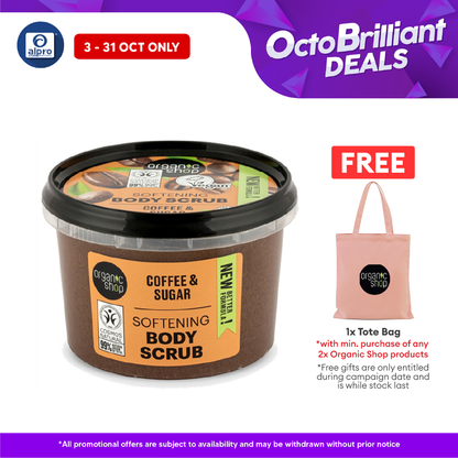 Organic Shop Softening Body Scrub Coffee 250mL | Exfoliate & Smoothens Skin Alpro Pharmacy