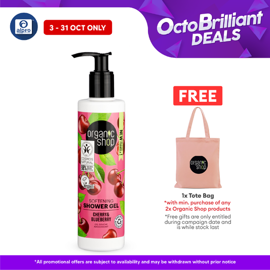 Organic Shop Softening Shower Gel Cherry and Blueberry 280mL| Silky & Supple Skin Alpro Pharmacy