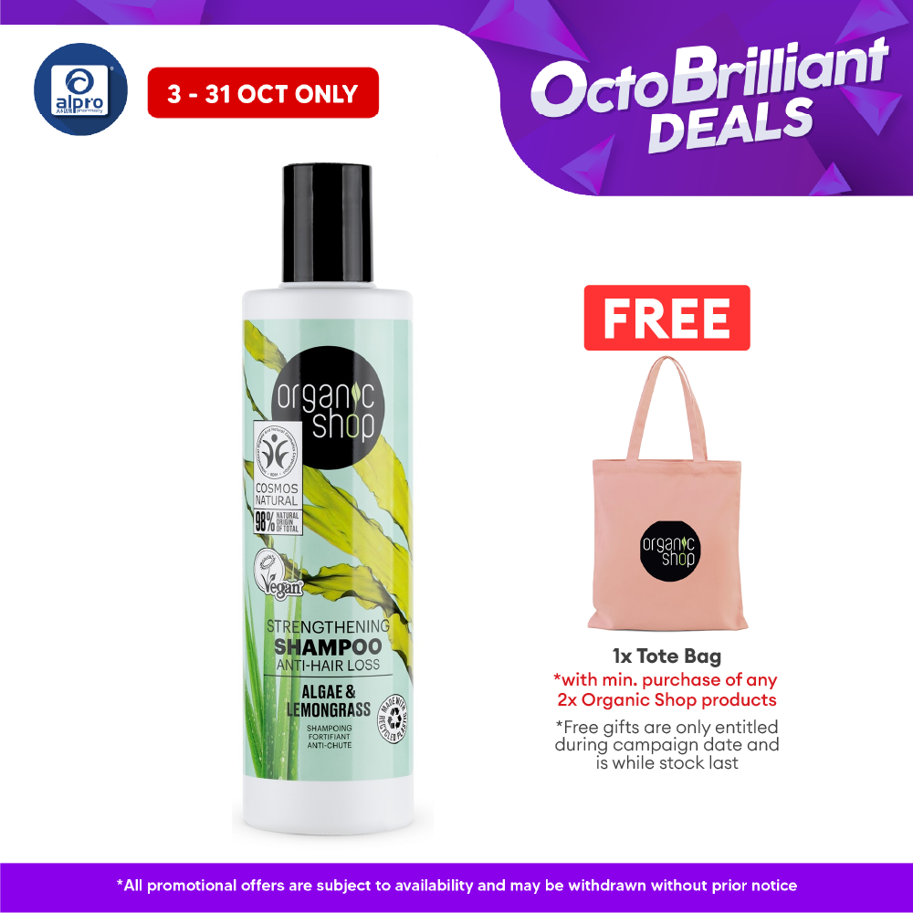 Organic Shop Strengthening Shampoo Anti-Hair Loss Algae and Lemongrass 280mL | Reinforce Hair Roots Alpro Pharmacy