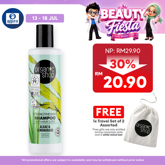 Organic Shop Strengthening Shampoo Anti-Hair Loss Algae and Lemongrass 280mL | Reinforce Hair Roots Organic Shop
