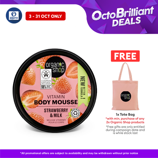 Organic Shop Vitamin Body Mousse Strawberry 250mL | Reduce Dark Spots & Pigmentation Alpro Pharmacy