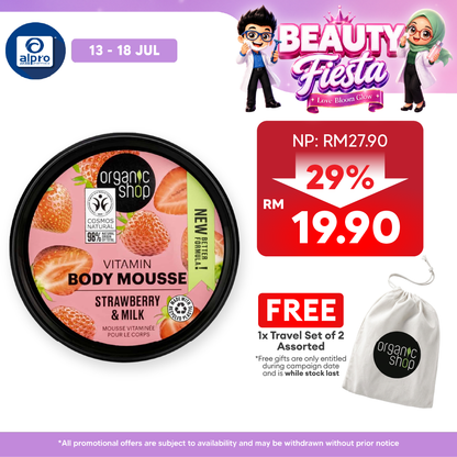 Organic Shop Vitamin Body Mousse Strawberry 250mL | Reduce Dark Spots & Pigmentation Organic Shop
