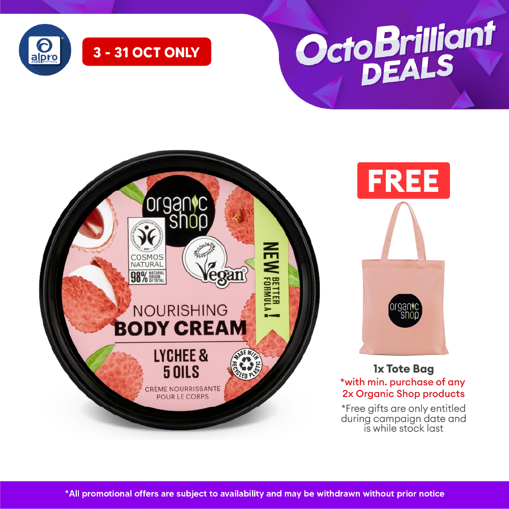 Organic Shop Nourishing Body Cream Lychee 250mL | Soothe Skin Inflammatory Area Alpro Pharmacy