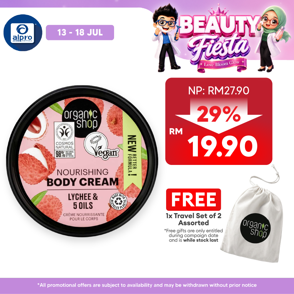 Organic Shop Nourishing Body Cream Lychee 250mL | Soothe Skin Inflammatory Area Organic Shop