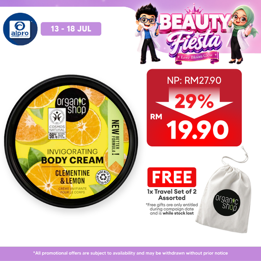 Organic Shop Invigorating Body Cream Clementine and Lemon 250mL | Improves Skin Texture Organic Shop