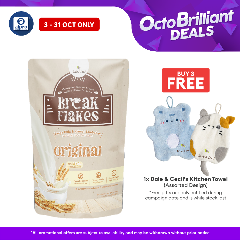 Dale & Cecil BreakFlakes (Original/ Purple Sweet Potato/Dark Choco) 10s Dale & Cecil