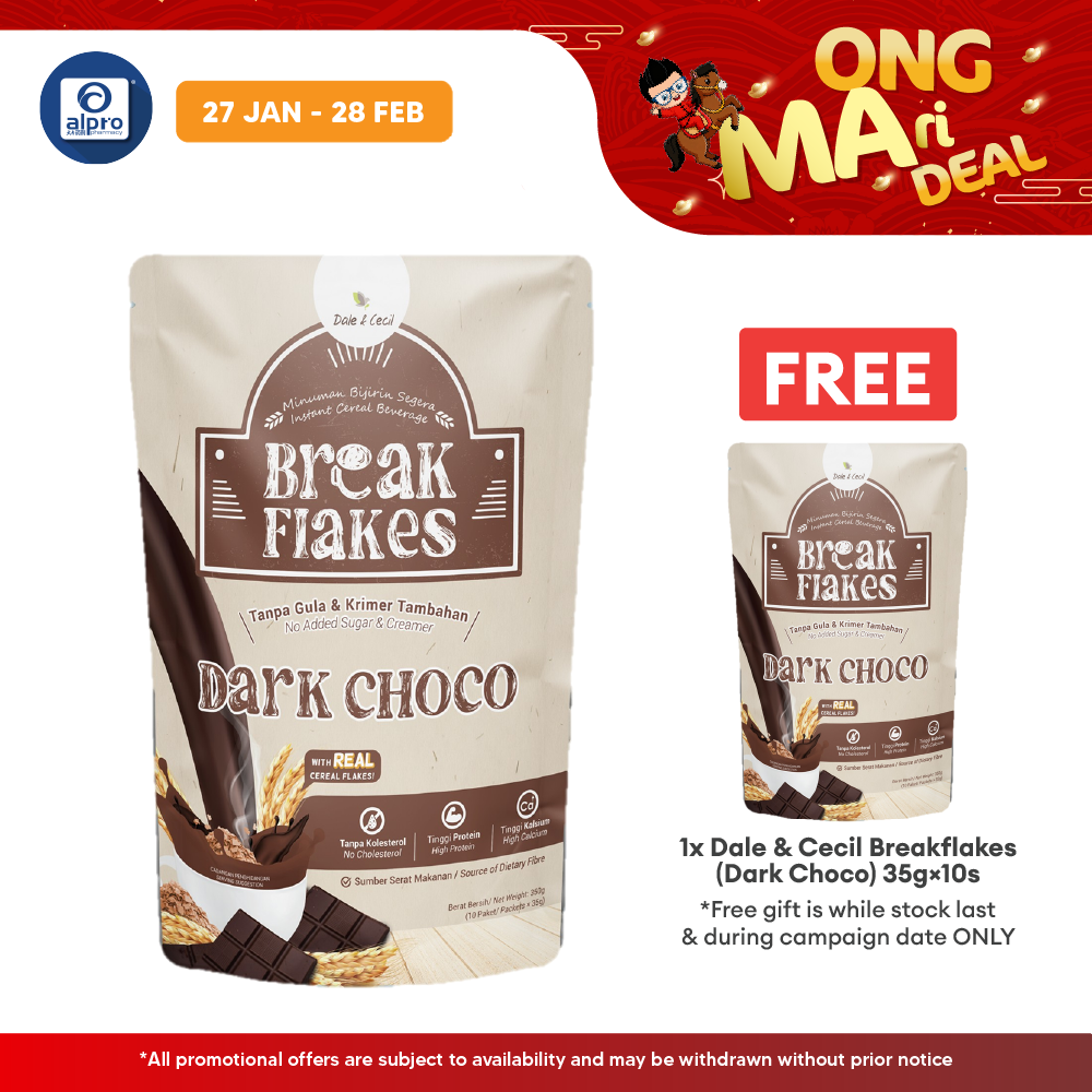 Dale & Cecil BreakFlakes (Original/ Purple Sweet Potato/Dark Choco) 10s Dale & Cecil