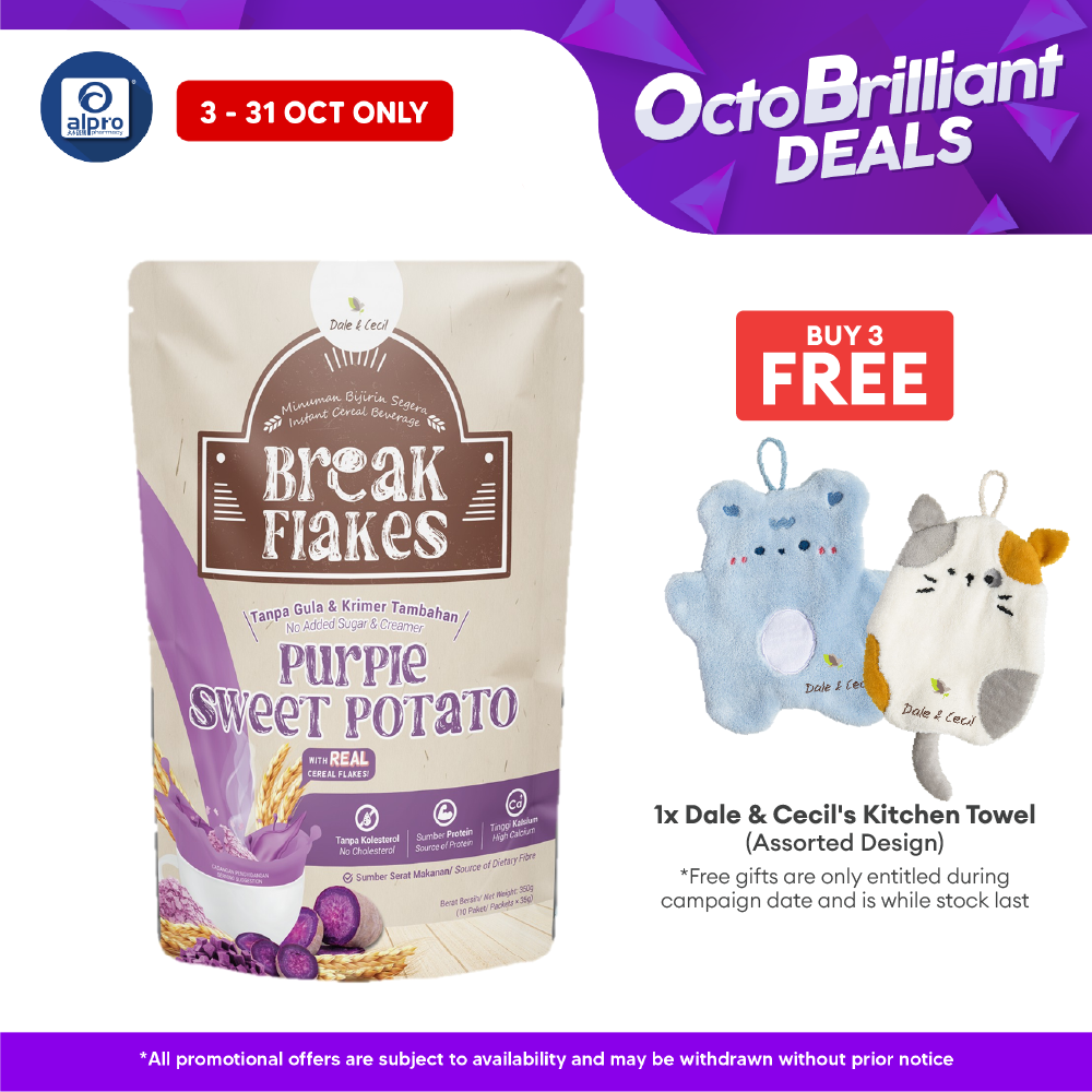 Dale & Cecil BreakFlakes (Original/ Purple Sweet Potato/Dark Choco) 10s Dale & Cecil
