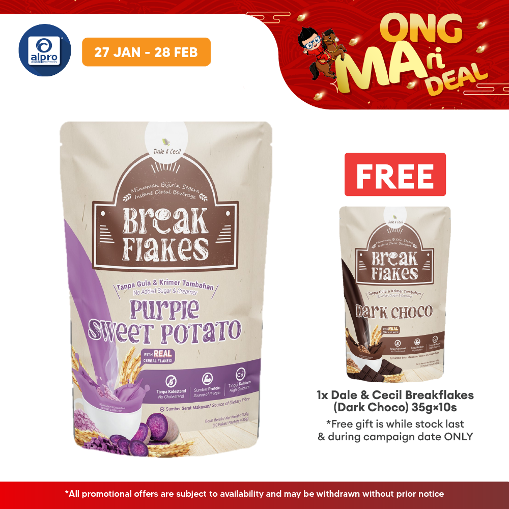 Dale & Cecil BreakFlakes (Original/ Purple Sweet Potato/Dark Choco) 10s Dale & Cecil