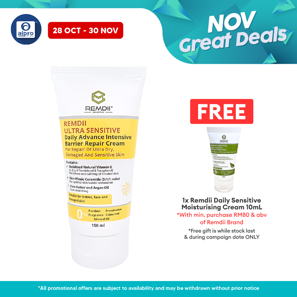 Remdii Ultra-Sensitive Repair Cream 150mL | Shea Butter & Argan Oil Base Remdii