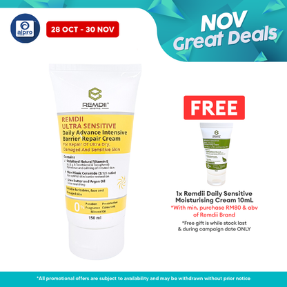 Remdii Ultra-Sensitive Repair Cream 150mL | Shea Butter & Argan Oil Base Remdii
