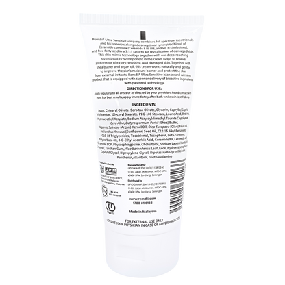 Remdii Ultra-Sensitive Repair Cream 150mL | Shea Butter & Argan Oil Base Remdii