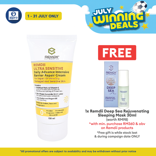 Remdii Ultra-Sensitive Repair Cream 150mL | Shea Butter & Argan Oil Base Remdii