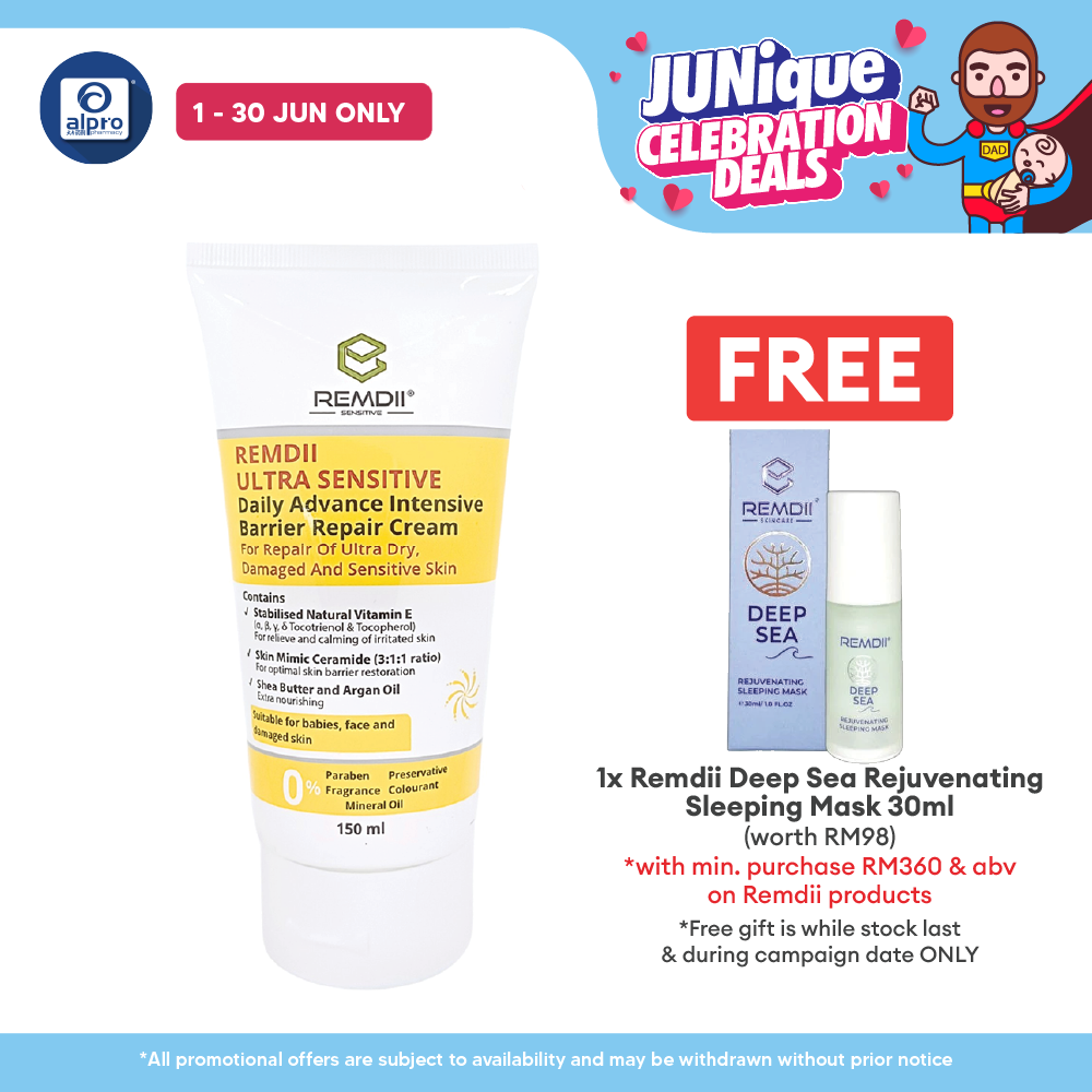 Remdii Ultra-Sensitive Repair Cream 150mL | Shea Butter & Argan Oil Base Remdii