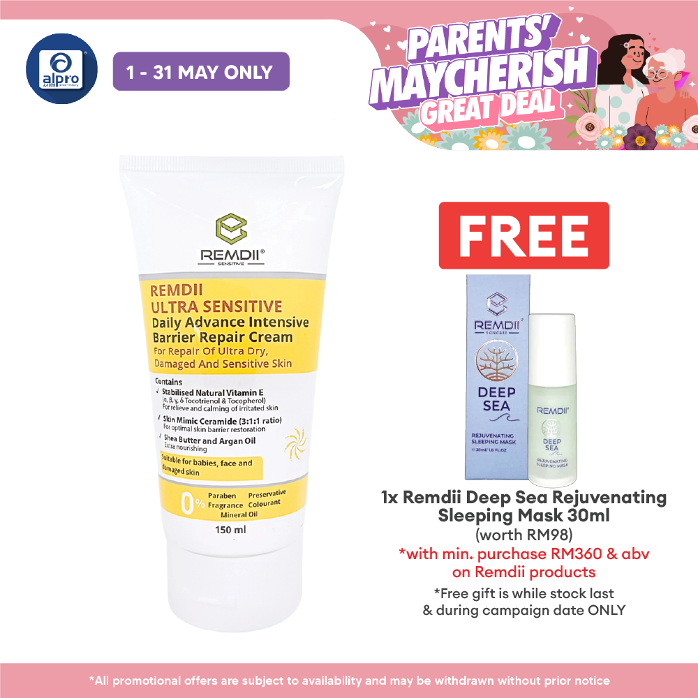 Remdii Ultra-Sensitive Repair Cream 150mL | Shea Butter & Argan Oil Base Remdii
