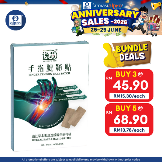 Lulutips Finger Tendon Care Patch 20s | Relieve Finger Pain & Less Inflammation LuLutips TCM