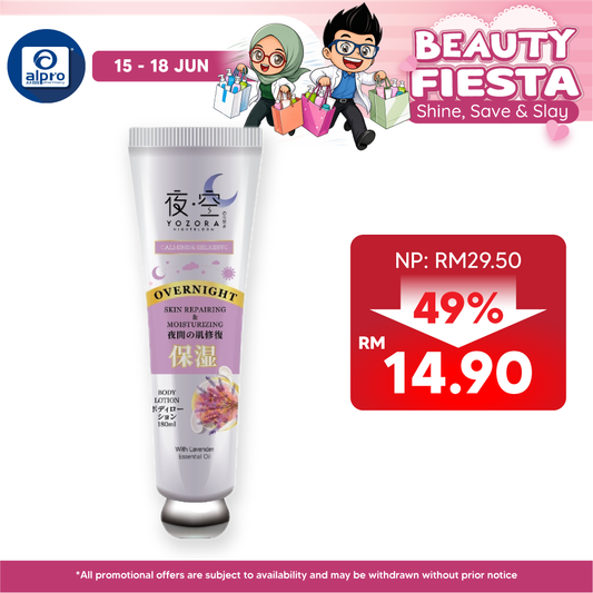 GSO Yozora Nightbloom Overnight Body Lotion 180ml (Lavender/ Bergamot/ Geranium) GSO