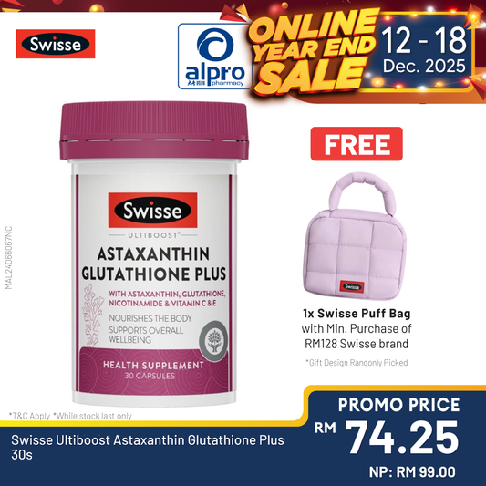 Swisse Ultiboost Astaxanthin Glutathione Plus 30s Swisse