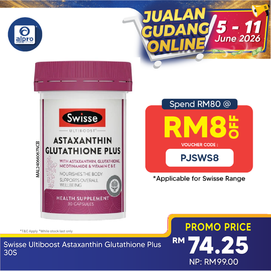 Swisse Ultiboost Astaxanthin Glutathione Plus 30s Swisse