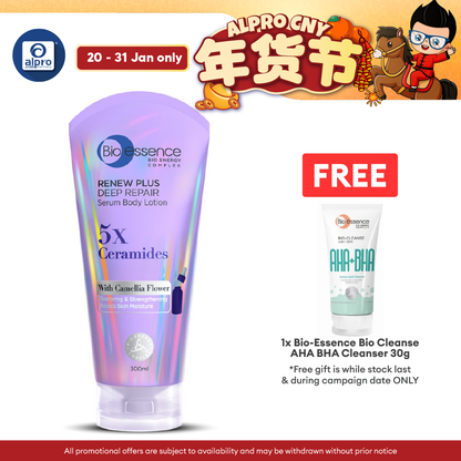 Bio essence Renew Plus Deep Repair 5x Ceramides Serum Body Lotion 300mL | Velvety Smooth Skin