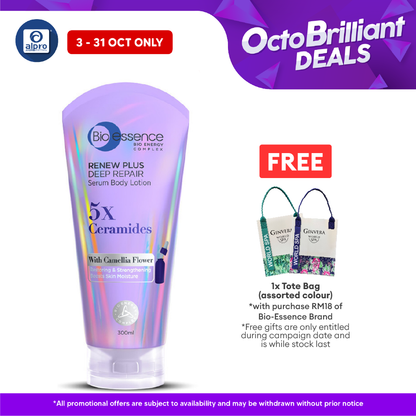 Bio essence Renew Plus Deep Repair 5x Ceramides Serum Body Lotion 300mL | Velvety Smooth Skin Bio essence