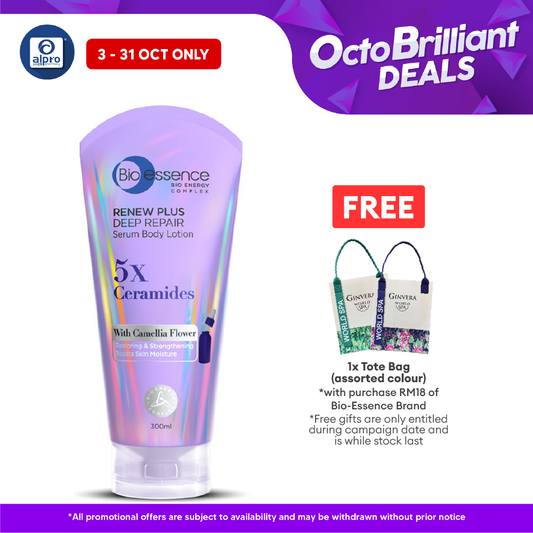 Bio essence Renew Plus Deep Repair 5x Ceramides Serum Body Lotion 300mL | Velvety Smooth Skin Bio essence