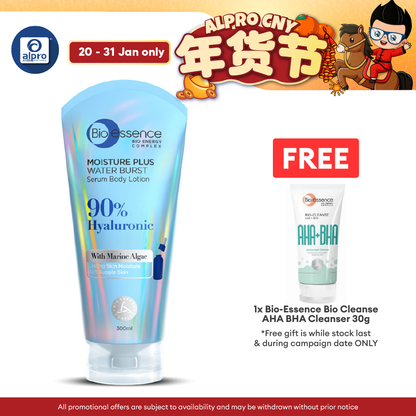 Bio essence Moisture Plus Water Burst 90% Hyaluronic Serum Body Lotion 300mL | Deep Hydration Bouncy Skin