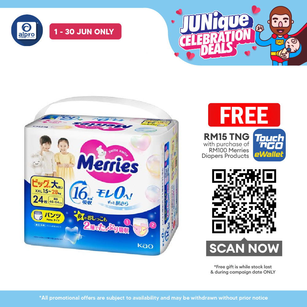 Merries Pants XXL 24s | Comfortable Fit Merries